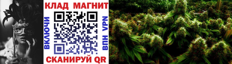 БУТИРАТ Приморско-Ахтарск