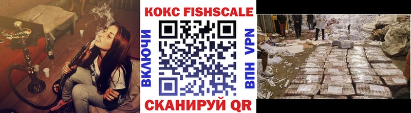 даркнет сайт  Приморско-Ахтарск  COCAIN Боливия 