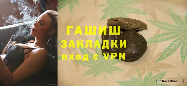 трава Гатчина