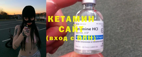 не бодяженный Покровск