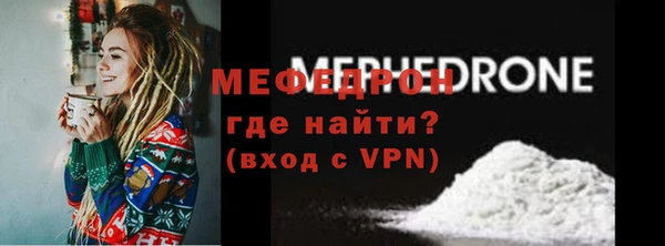 прущий лед Гвардейск