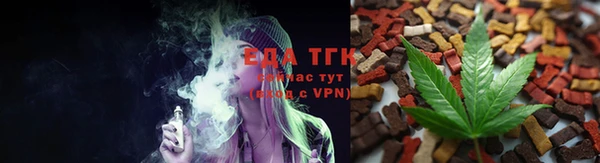 ECSTASY Абаза