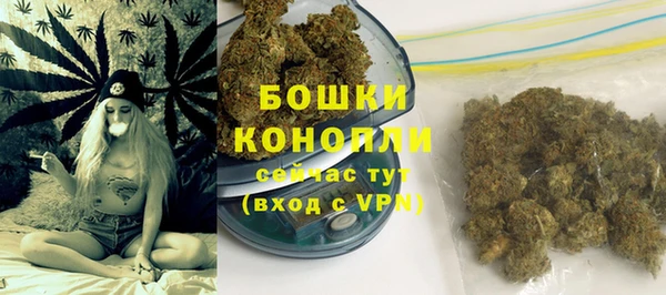 COCAINE Покачи