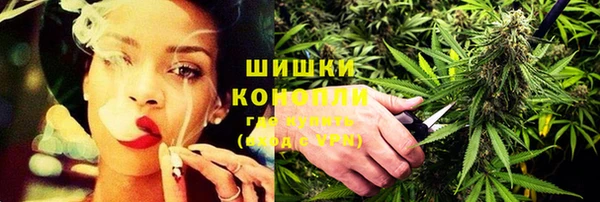 твердый Абинск