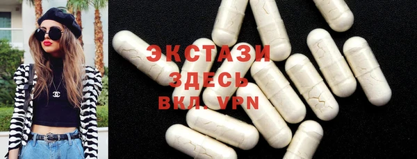 твердый Абинск