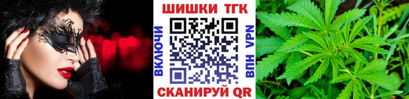 где купить наркоту  Приморско-Ахтарск  Конопля Amnesia 